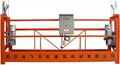 suspended platform