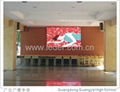 Indoor LED display 1