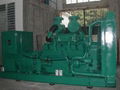 Diesel Generator 2