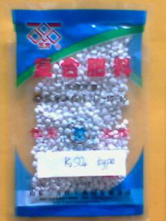 NPK compound fertilizer 2