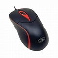 New MOUSE