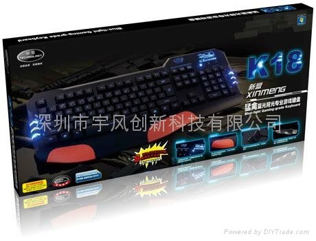 Best Gaming keyboard with backlight 2