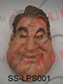 Halloween & Carnival Mask - Latex Mask World Leaders Series   1