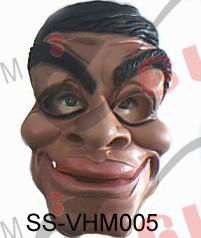 Natural Rubber Latex Mask - Humor Series 5