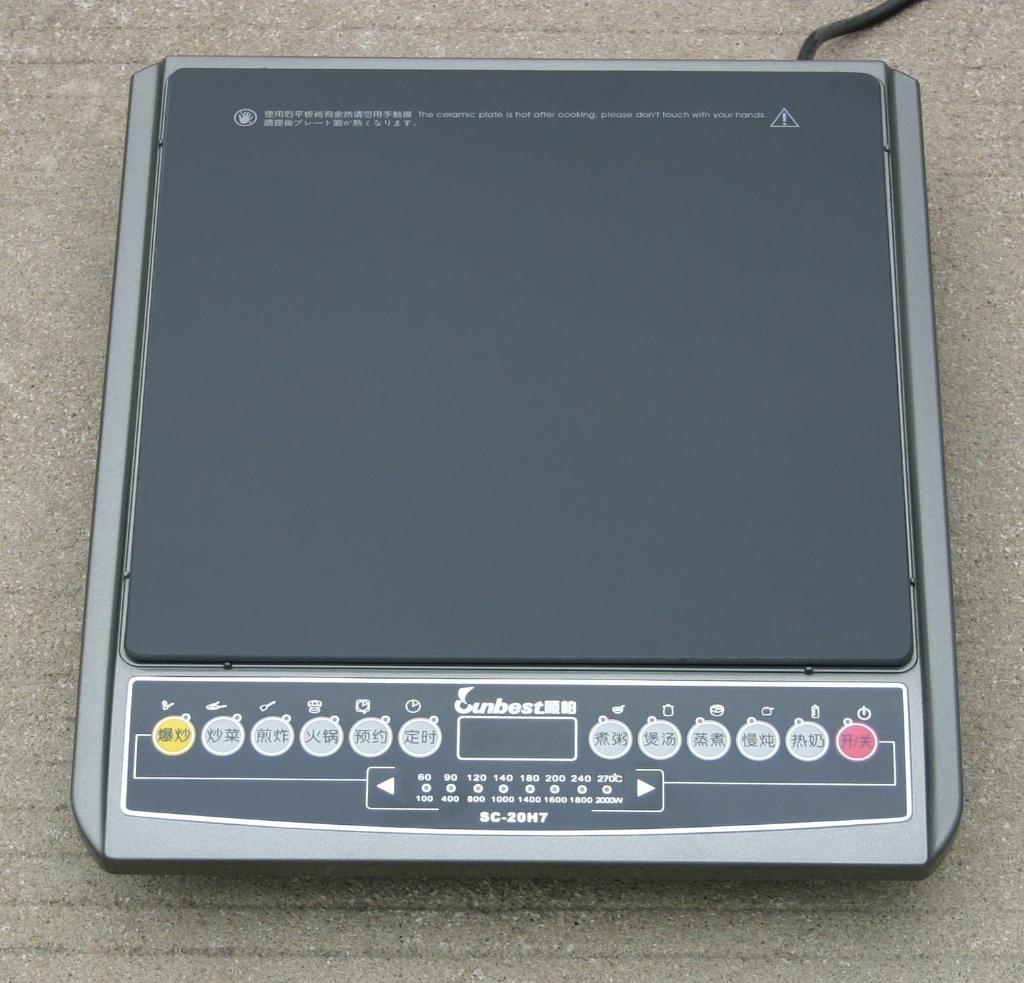 induction cooker