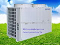 heat pump water heater 1