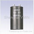 aluminum electrolytic capacitor for UPS/Inverter/wind mill/welding machine 1