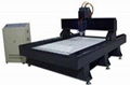 Marble cnc router  1