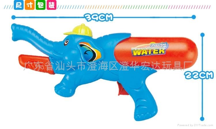 水槍玩具 5