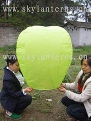 Skylantern