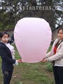 SKY LANTERNS