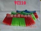 plastic broom