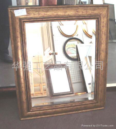 PS mirror frame 