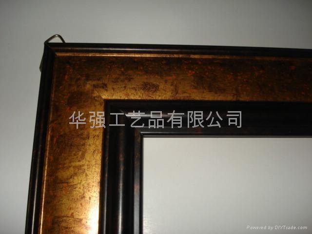 PS mirror frame  3