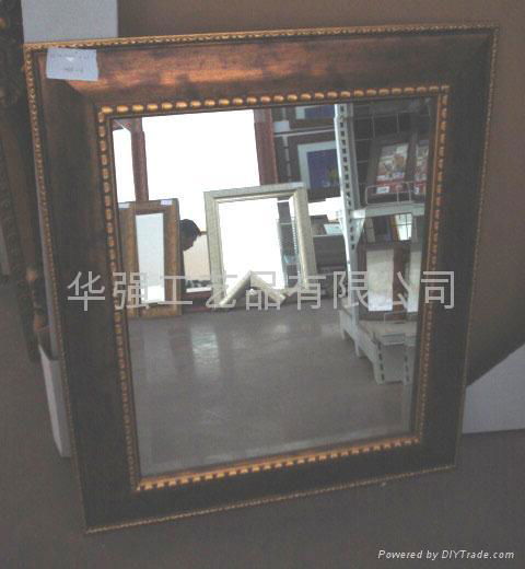 PS mirror frame  5