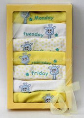 Baby Gift Box