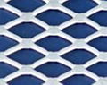 Sell Aluminum Alloy Wire Mesh