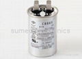 AC Motor Capacitor - CBB65A