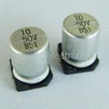 Chip Aluminum Electrolytic Capacitor (SS 85C)