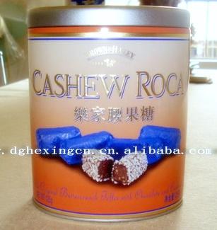 Tin food can 3