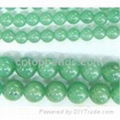 Gemstone beads--aventurine beads