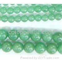 Gemstone beads--aventurine beads