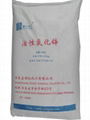 High quality Zinc oxide rubber grade,ceramic grade