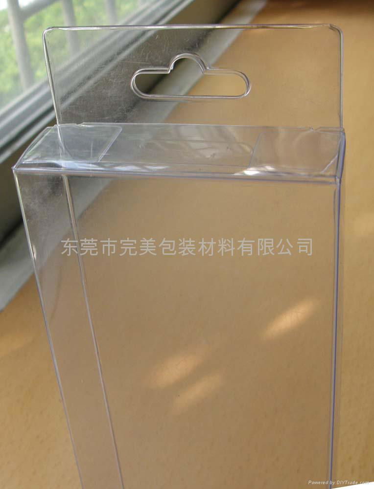 PVC膠盒 2