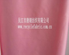 Recycled PET fabric +TPE Coating