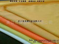 bamboo fabric/bamboo-cotton fabric