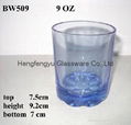 blue tumbler glass 1