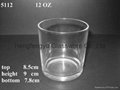 pressed clear GLASS TUMBLER 4