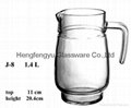 pressed glass water jar 1