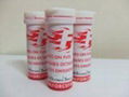 Force Fuel Saving Pill(Tubes) 2