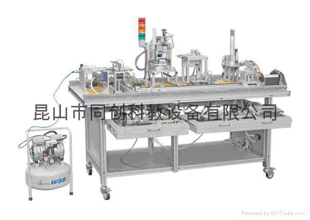 TC－505B型自动生产线实训考核装备