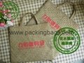 straw promotional bags 3