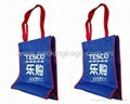 non-woven bags