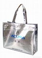 non-woven laminated bags 1