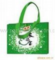 non-woven laminated bags 3