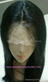 lace front wig 1