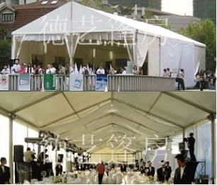 clear span 12m Al tent