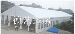 clear span 18m Al tent