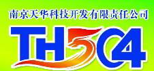 Tianhua Tech Co.,Ltd(China)