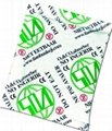 oxygen absorber(fast-acting for case-ready meat)