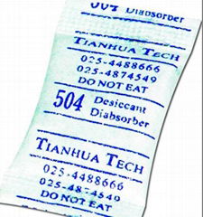 desiccant(oxyfree)