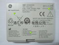 GE cardioserv defibrillator battery 2