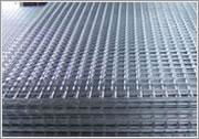 welded wire mesh 3