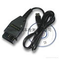 VAG TACHO USB 2.2 1