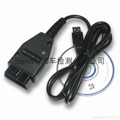 VAG TACHO USB 2.2