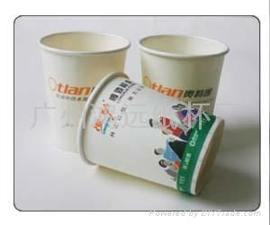广州一次性纸杯定做印刷